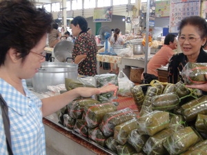 Thú vị chợ Việt kiều ở tỉnh Udon Thani, Thái Lan